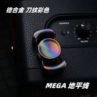 Image 7 of Mega Horizon hand spinner standard material 