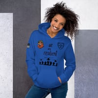 Image 5 of W.A.R.[We Are Resilient] Unisex Hoodie