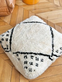 Image 5 of Pouf béni ouarain 2