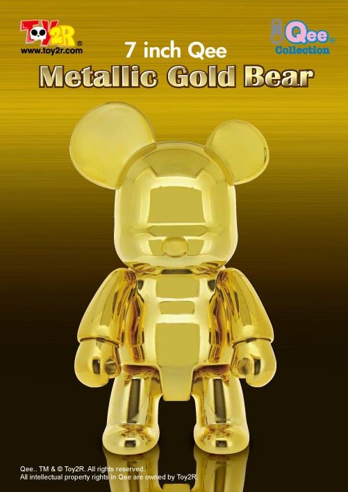 build a bear gold bear