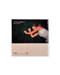 Image 4 of The Virgin Suicides (Music From The Motion Picture) CD
