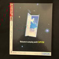 Image 2 of 1991 All Capcom Guide Book