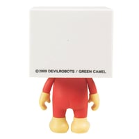 Image 5 of GUM TO-FU 4"