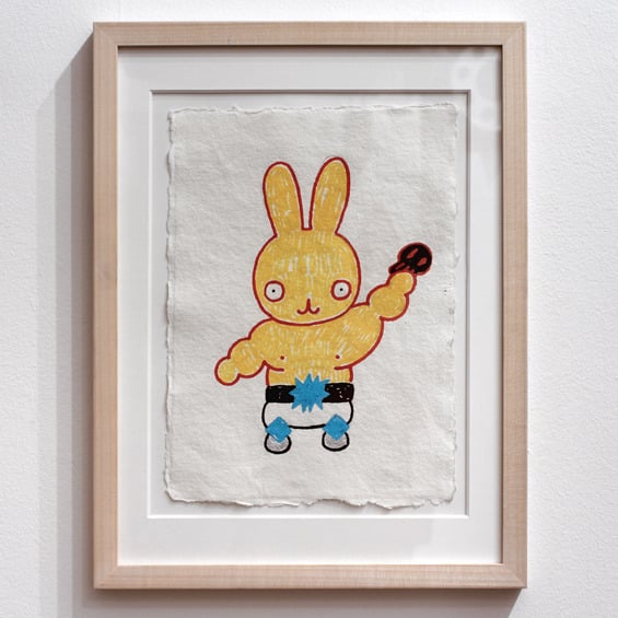 Image of BRUNA BUNNY / Petro