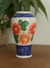 Image 5 of Vase KIKU