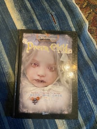 Image 1 of Dream Child, Midori Hayashi, 2014.