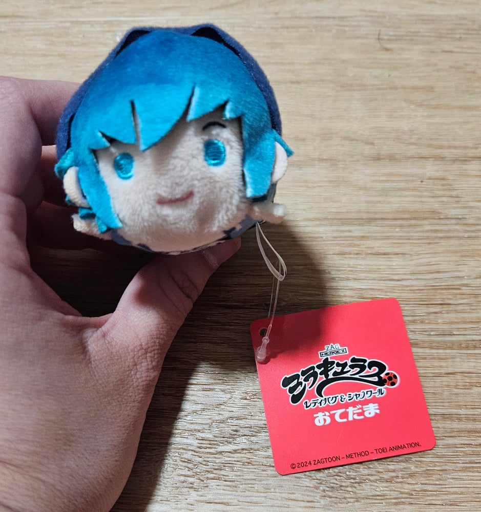 Image of Luka Miraculous Odetama Plush