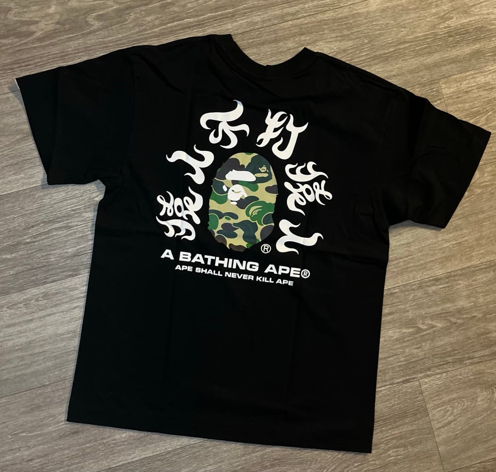 Image of BPE Small Head Shirts