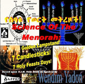 Image of Science Of The MENORAH - GOLDEN LAMPSTANDS! 2-CD set