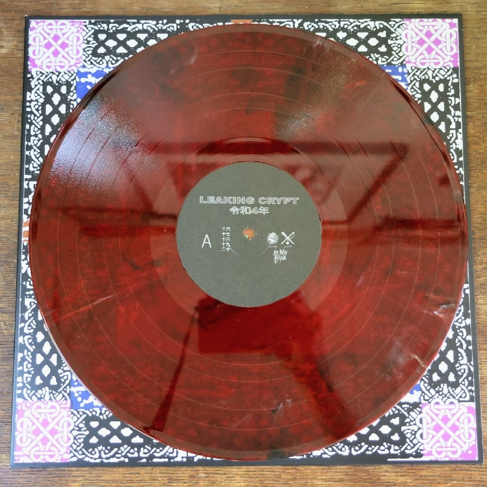 廃盤 Mosaic Records /  Ammons .. 3LP 廃盤 Mosaic Records / Albert Ammons .. 3LP