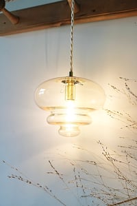 Image 6 of Baladeuse Ou Suspension Globe Ambré .
