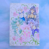 Image 2 of Sailor Moon SAILORPRINCESS Notebook Nakayoshi Furoku (May 1996)