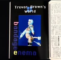 Image 6 of BIZARRE 1994 #3