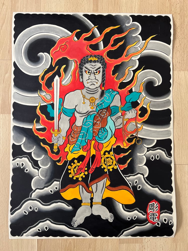 Image of Fudomyoo Original Painting 