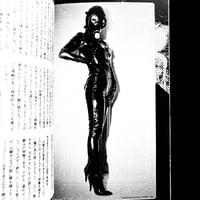 Image 4 of End of the Century Fetish Reader - Body Modification & Transformation Reader