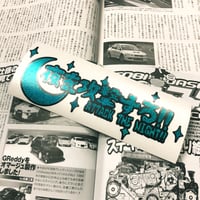 Image 1 of Attack The Night Vinyl Decal