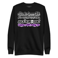 Image 1 of Unisex SHINOBI VCF2 LOGO SWEATSHIRT