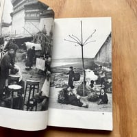 Image 2 of Henri Cartier-Bresson - China