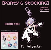 Image 4 of Panty & Stocking charm 