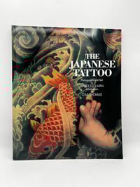 Image 1 of The Japanese Tattoo