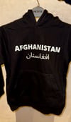Afghanistan Hoodie