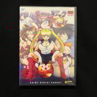 Sailor and the 7 Ballz DVD