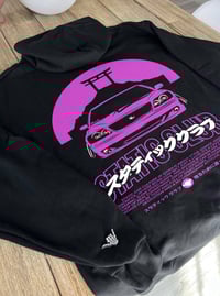 Image 2 of Static Japan Hoodie