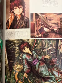 Image 2 of Yoshitoshi Abe 20th Anniversary Art Book 