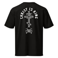 Image 1 of Christ Is King T