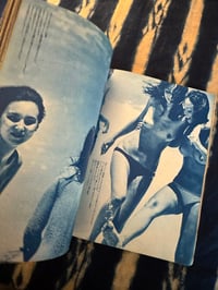 Image 10 of "Marie's Seven Days in Molokai", Kishin Shinoyama, 1972