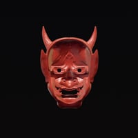 Image 4 of Hannya Mask Unpainted