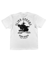 Image 1 of MONTPELLIER T-SHIRT WEISS