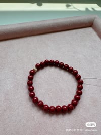 Image 2 of Cinnabar 紫金砂手链