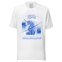 Seahorse Tee