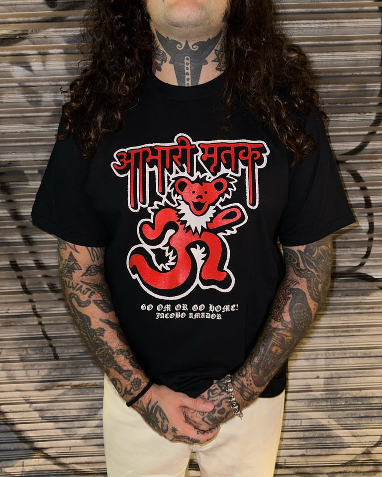 Go OM or go home “Grateful Dead” Image 2