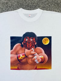 Image 2 of NAGATOSHI SAKAI GREAT MUTA 🤮 SHIRT