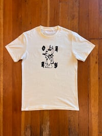 Image 2 of Ozzy Off White Sz S-2XL 