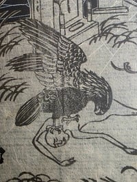 Image 3 of 1800s -Japanese collection GRAVE-YARD “ with preserved webs-2