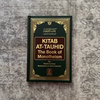 Image 1 of Kitab at-Tawheed