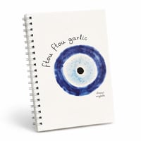 Image 1 of ΤΕΤΡΑΔΙΟ ΜΑΤΙ