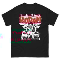 RODAN ROCKS SHIRT