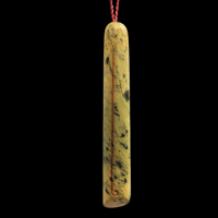 Image 1 of Whao 1