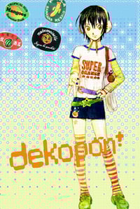 Image 4 of PREORDER: dekopon! magazine ISSUE 01