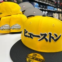 Image 1 of New Era 59Fifty Kangi “Houston” 