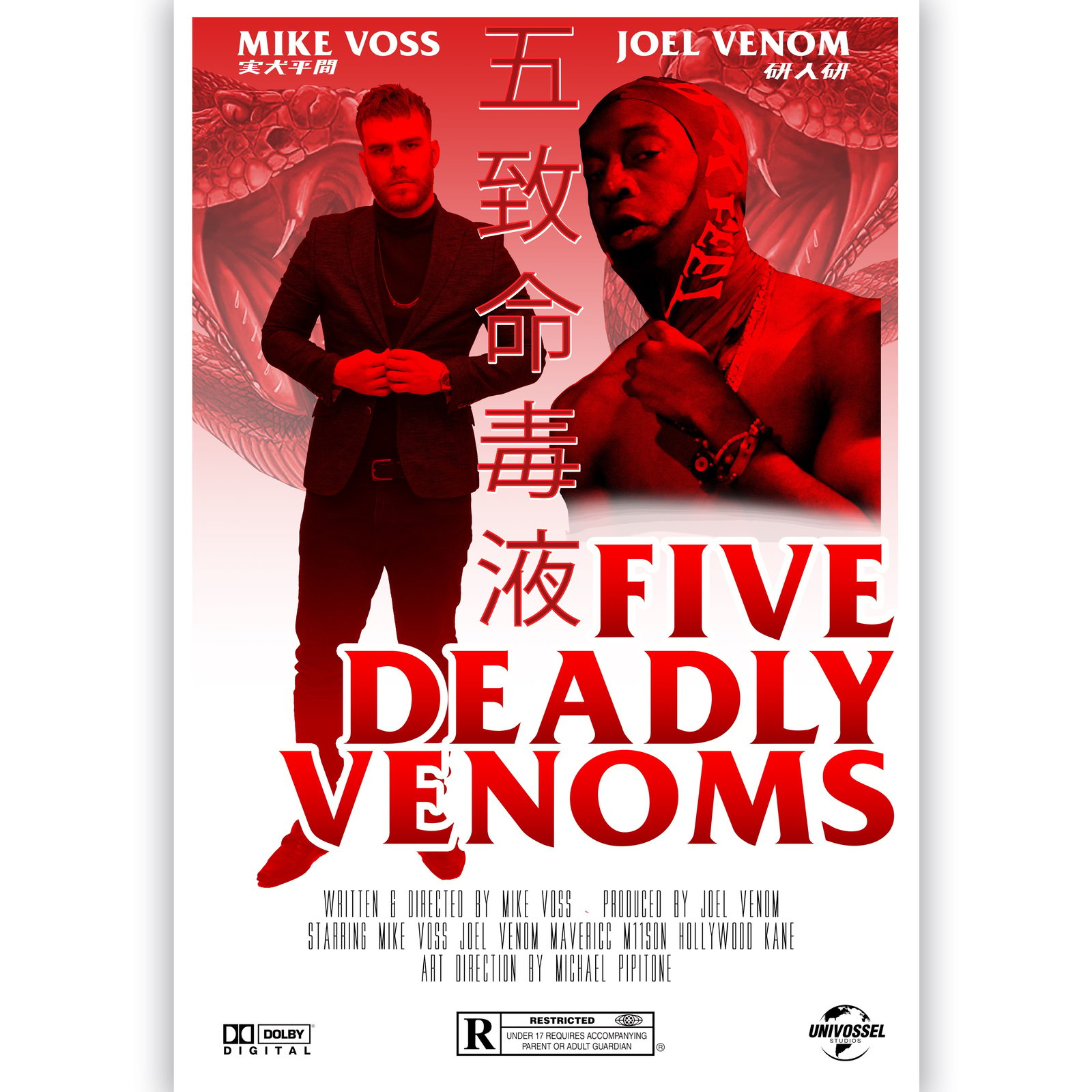 “Five Deadly Venoms” Movie Poster | Mike Voss