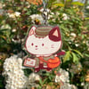 Latte Keyring