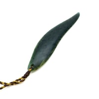 Image 2 of  Cyclone Feather