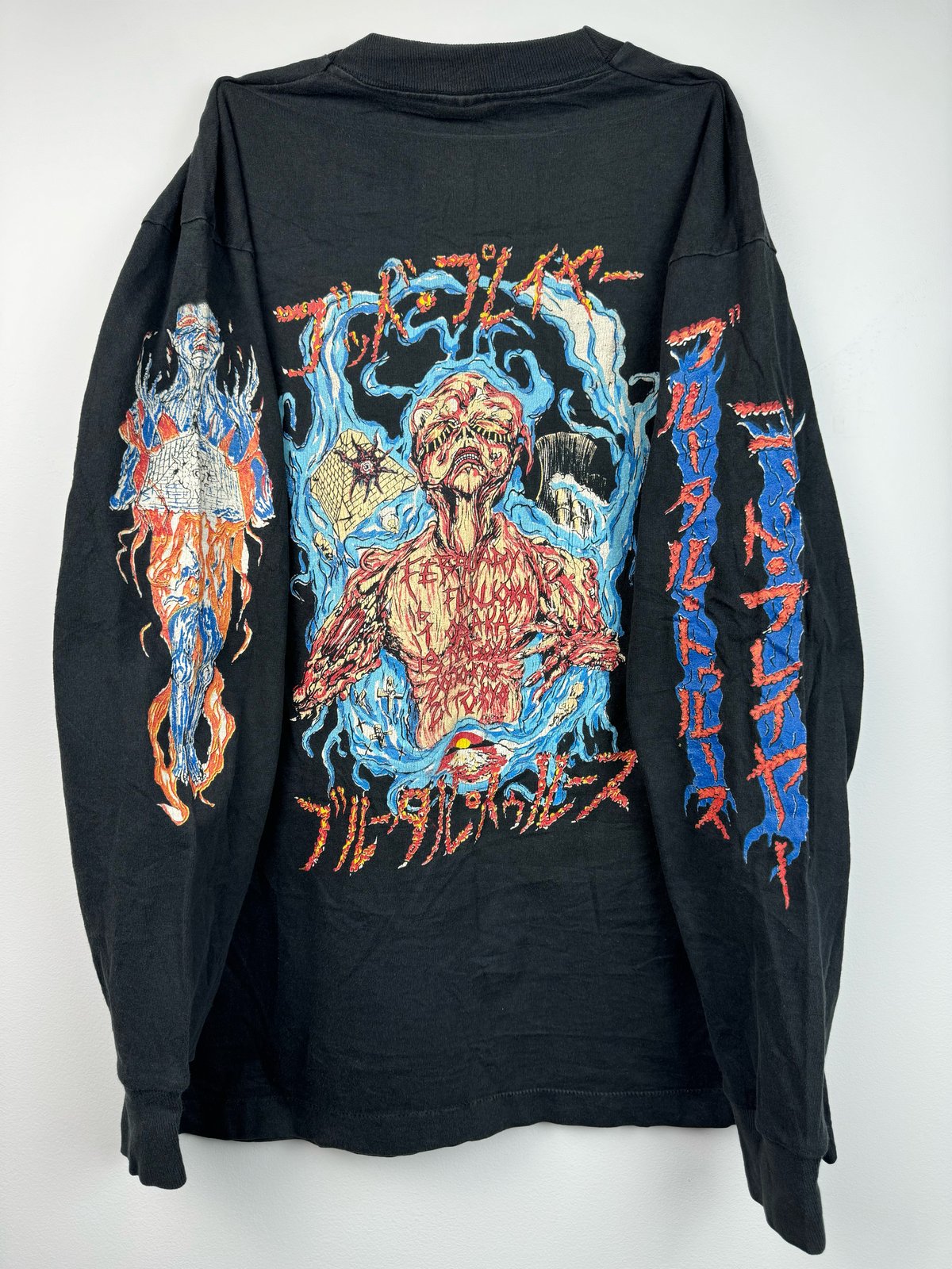 🗡️ 1995 Brutal truth - Pure Grind Mayhem Japanese Tour long