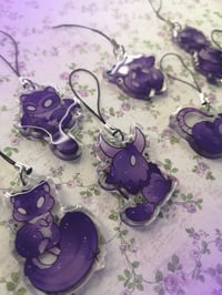 Image 10 of New! The Shadow Blind Box 2