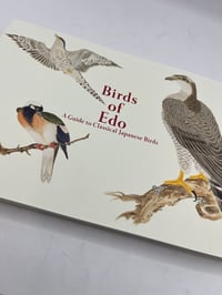 Image 1 of Birds of Edo